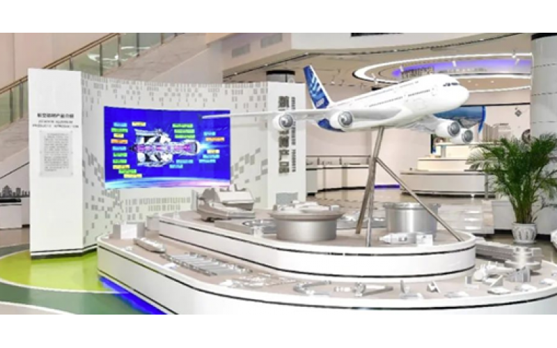 Knowledge Lecture - Nanshan Aluminum Aviation Aluminum Materials Help Domestic Large Aircraft Achieve Dreams and Blue Sky